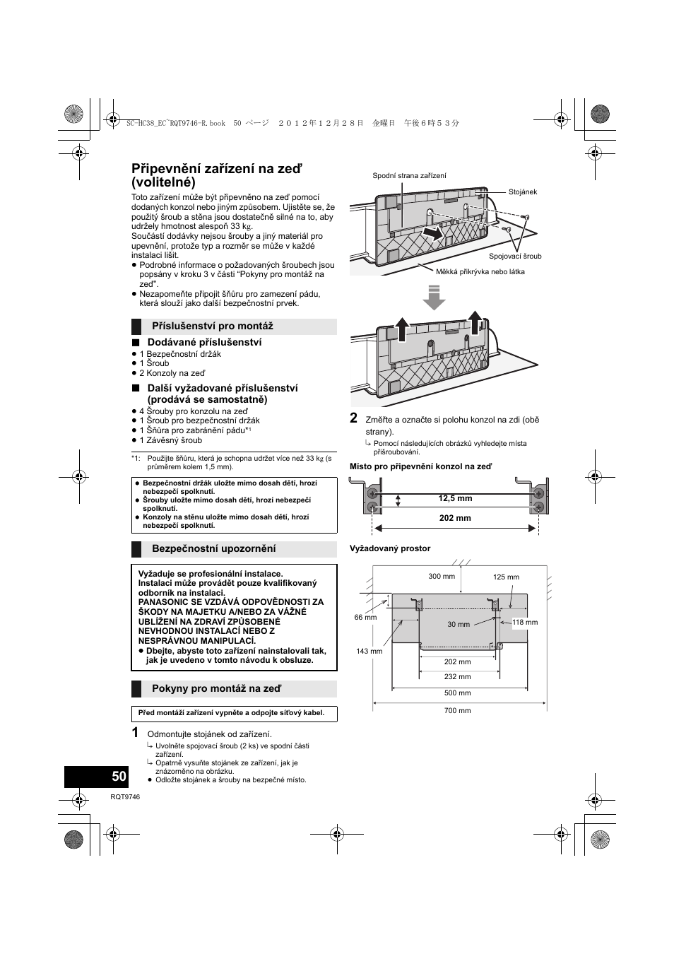 Připevnění zařízení na zeď (volitelné) | Panasonic SCHC38EC User Manual | Page 50 / 68