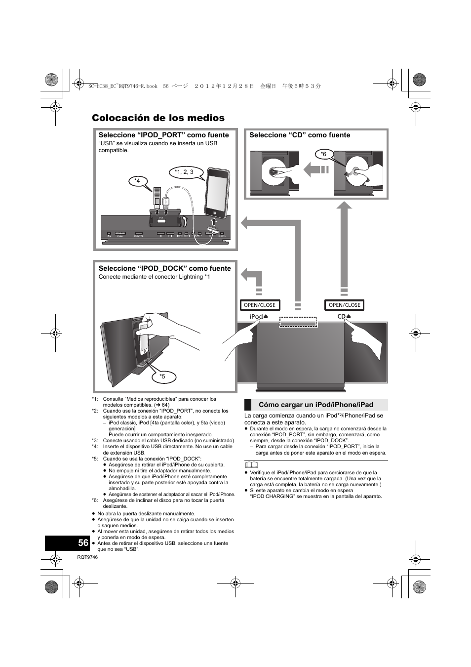 Colocación de los medios | Panasonic SCHC38EC User Manual | Page 56 / 68