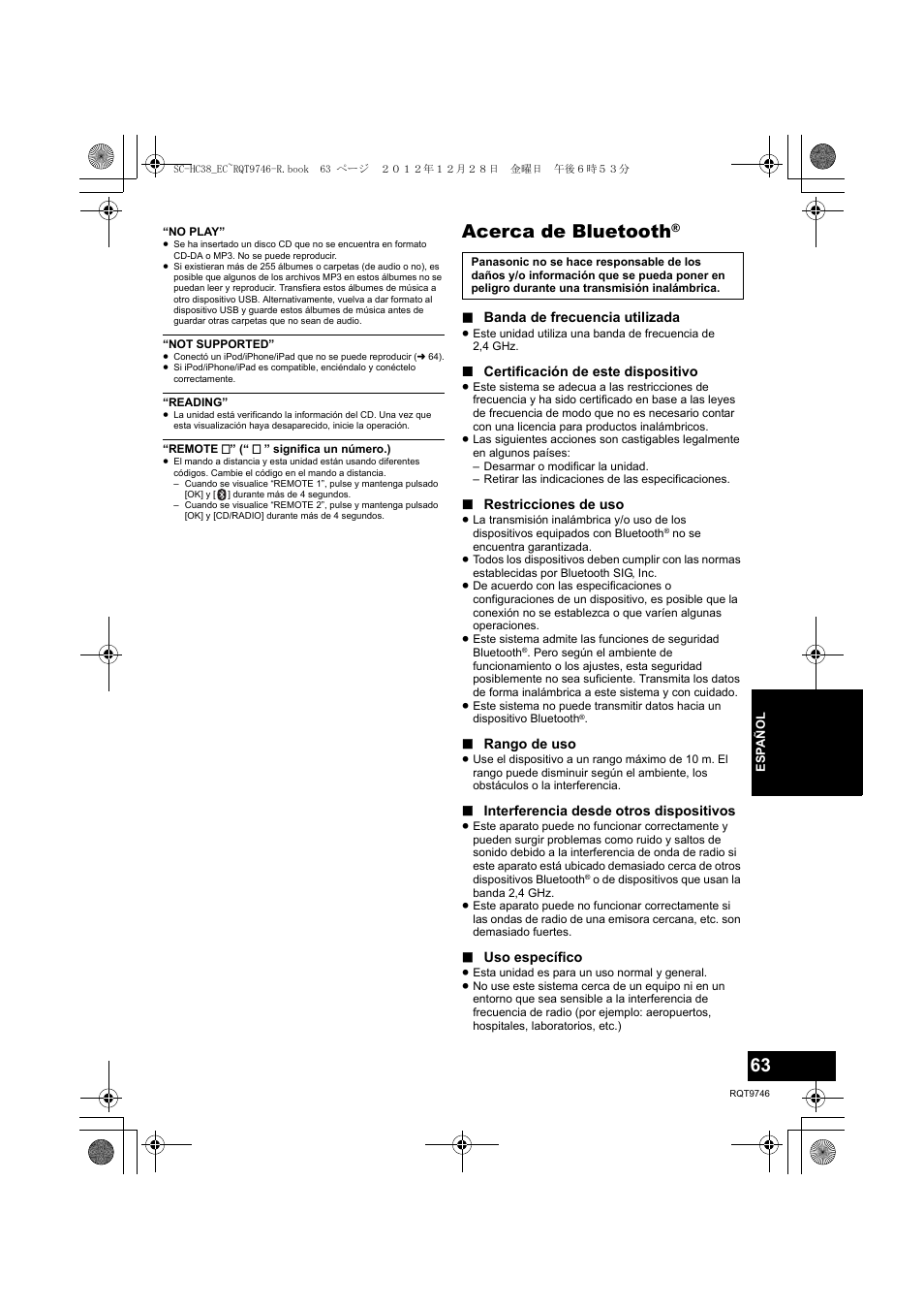 Acerca de bluetooth | Panasonic SCHC38EC User Manual | Page 63 / 68