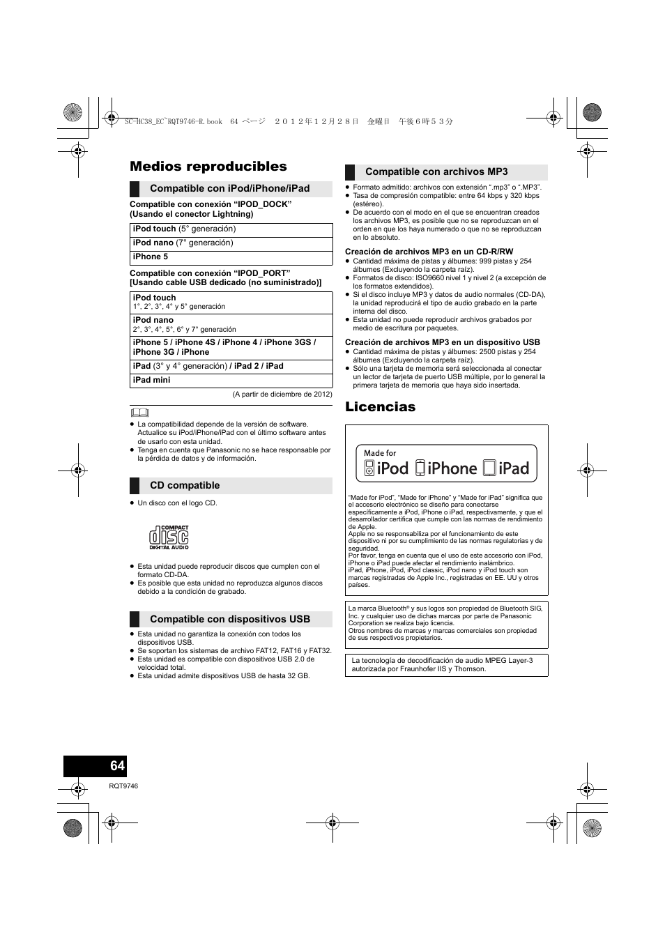 Medios reproducibles, Licencias | Panasonic SCHC38EC User Manual | Page 64 / 68