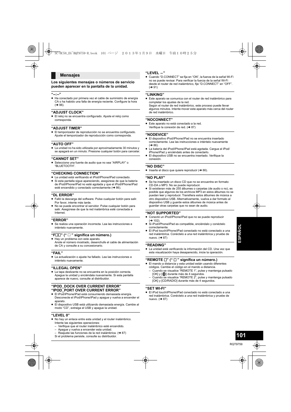 Mensajes | Panasonic SCHC58EG User Manual | Page 101 / 108