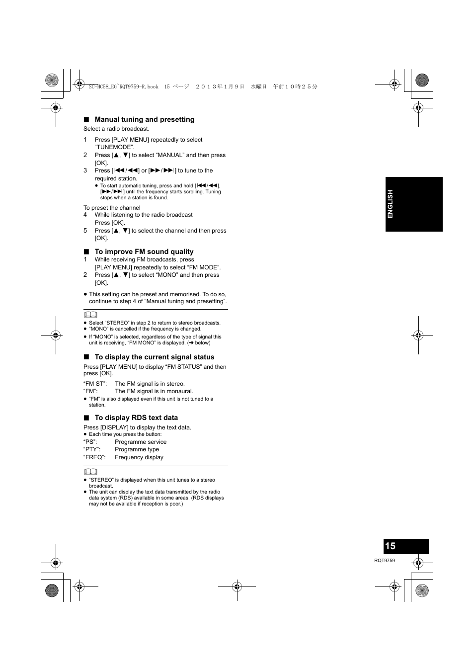 Panasonic SCHC58EG User Manual | Page 15 / 108