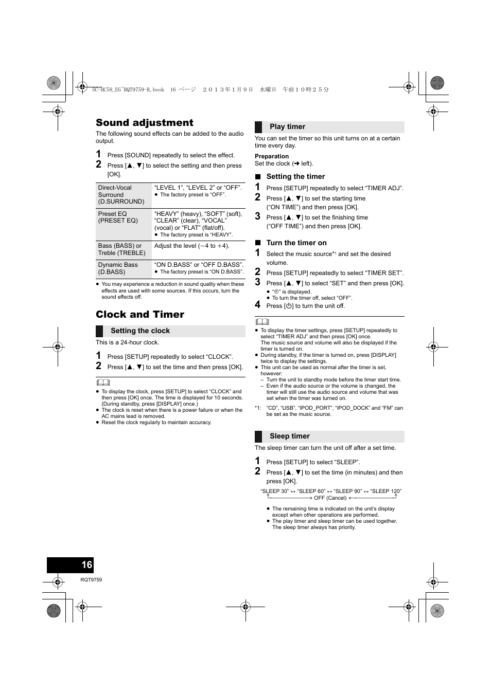 Sound adjustment, Clock and timer | Panasonic SCHC58EG User Manual | Page 16 / 108