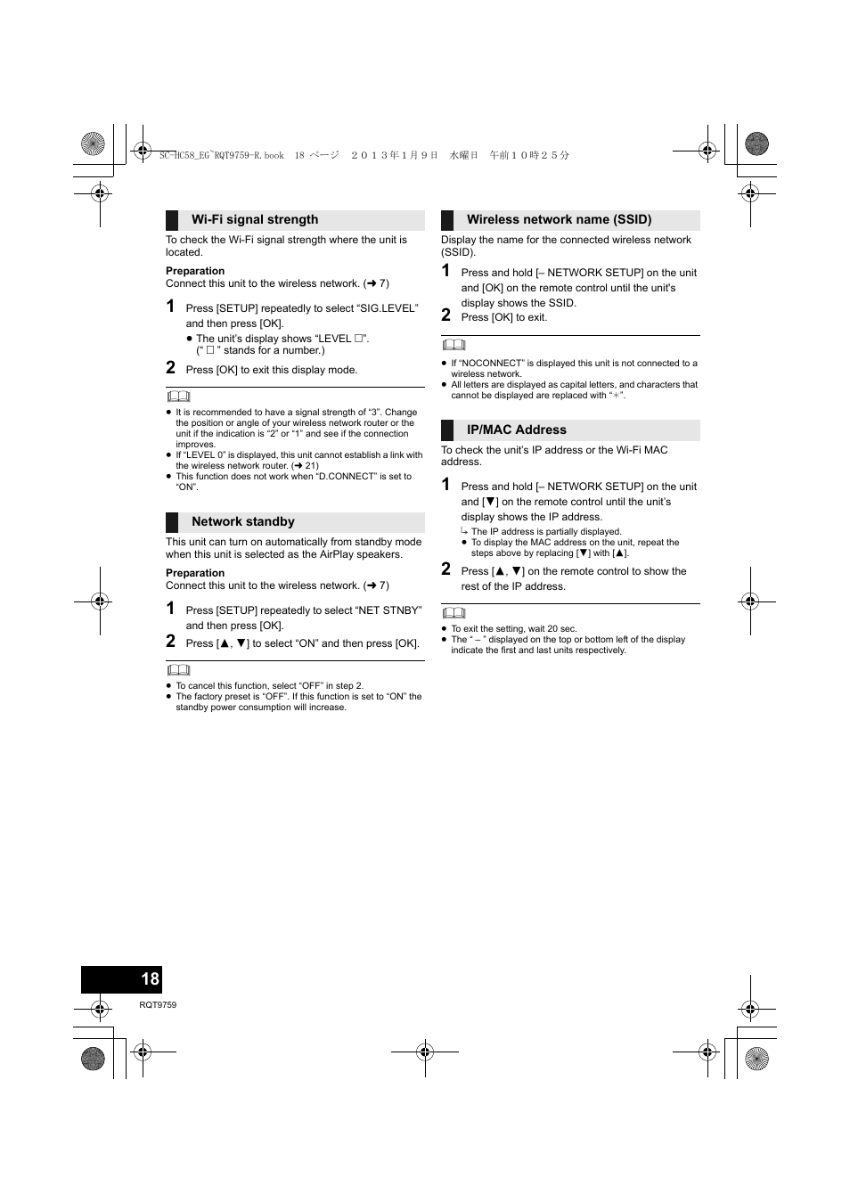 Panasonic SCHC58EG User Manual | Page 18 / 108