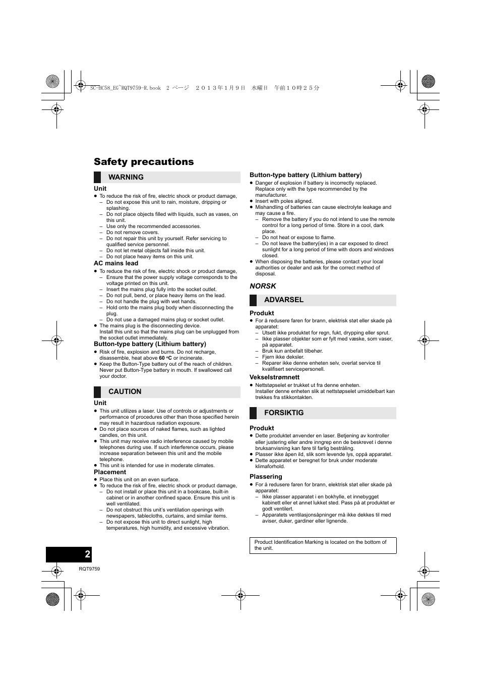 Safety precautions | Panasonic SCHC58EG User Manual | Page 2 / 108