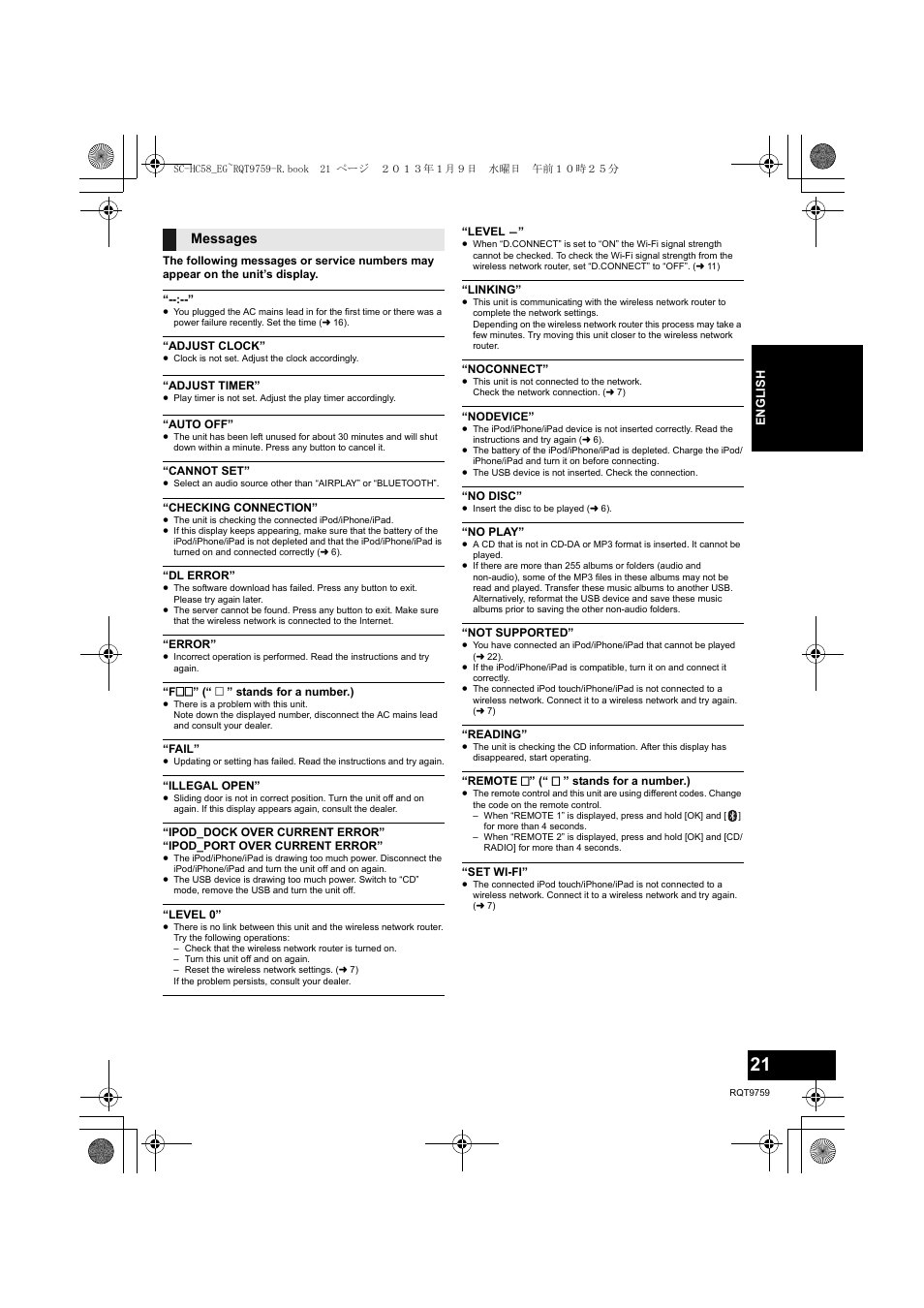 Messages | Panasonic SCHC58EG User Manual | Page 21 / 108