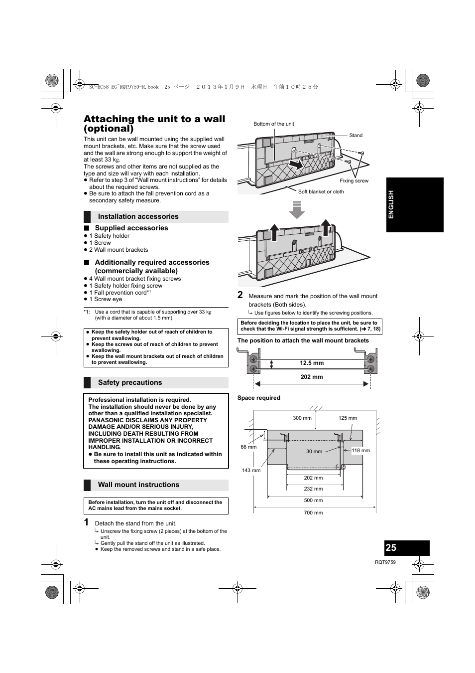 Attaching the unit to a wall (optional) | Panasonic SCHC58EG User Manual | Page 25 / 108