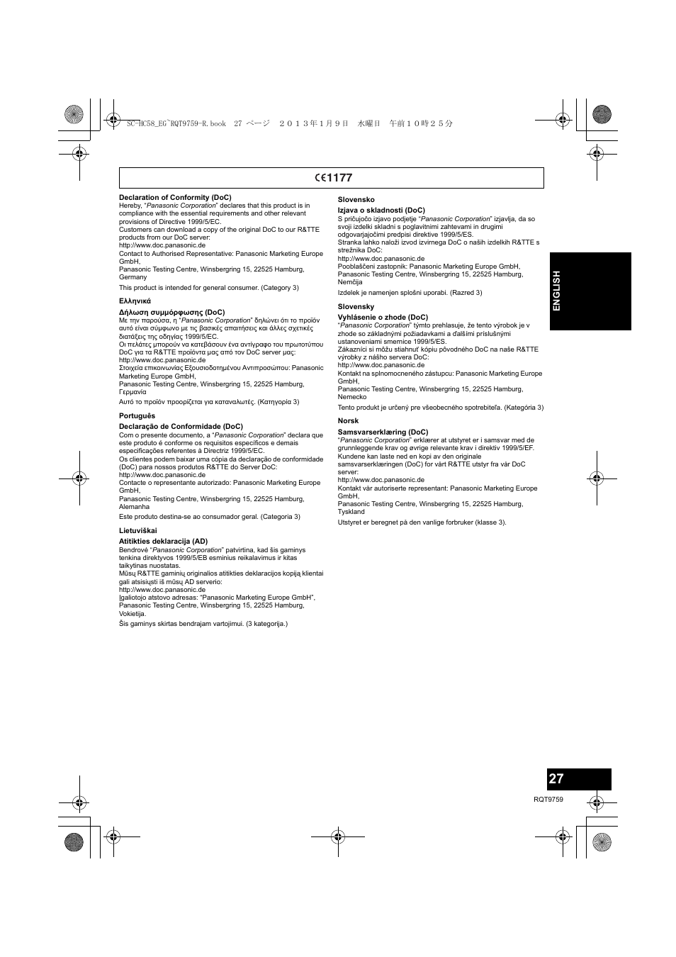 Panasonic SCHC58EG User Manual | Page 27 / 108