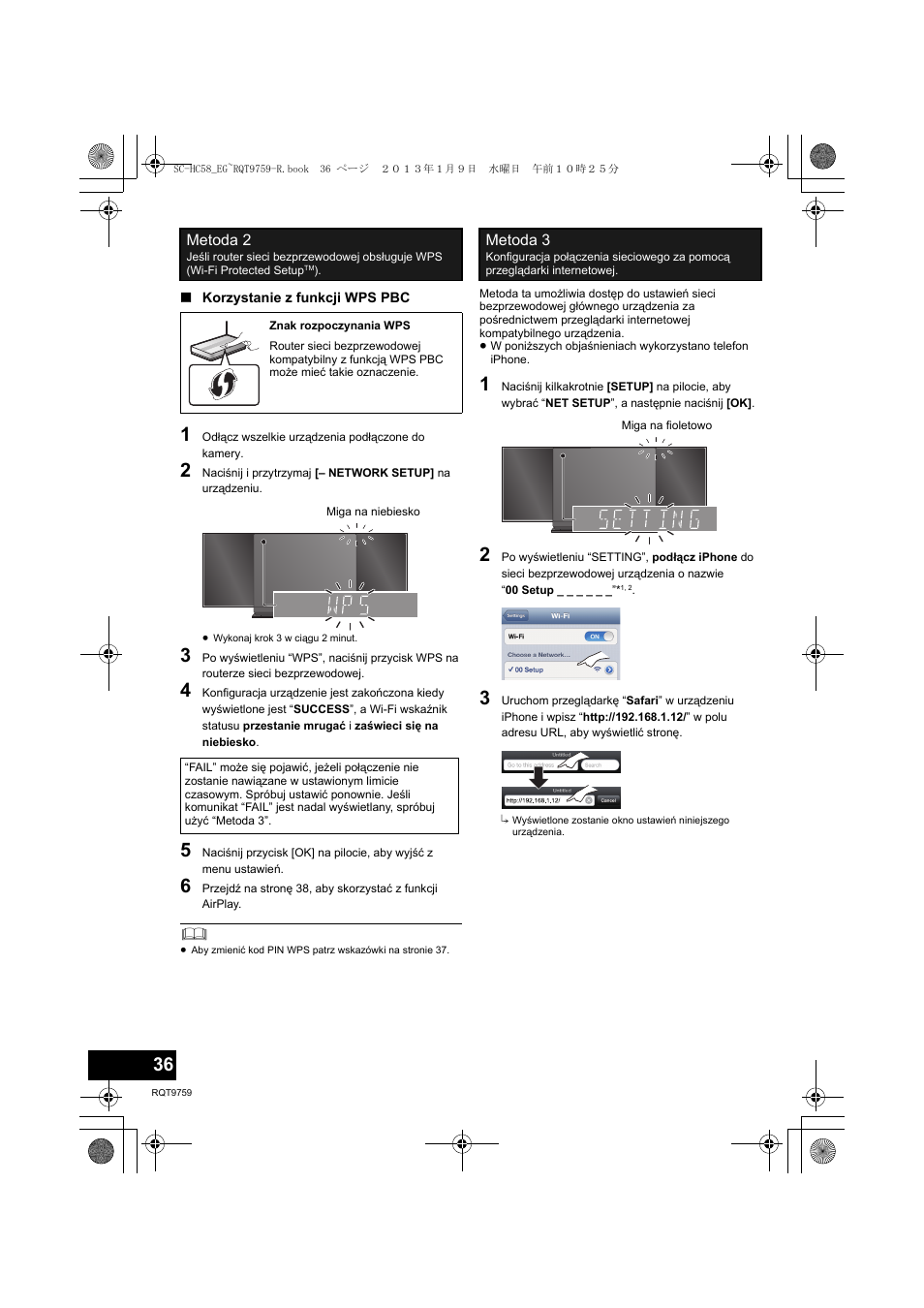 Panasonic SCHC58EG User Manual | Page 36 / 108