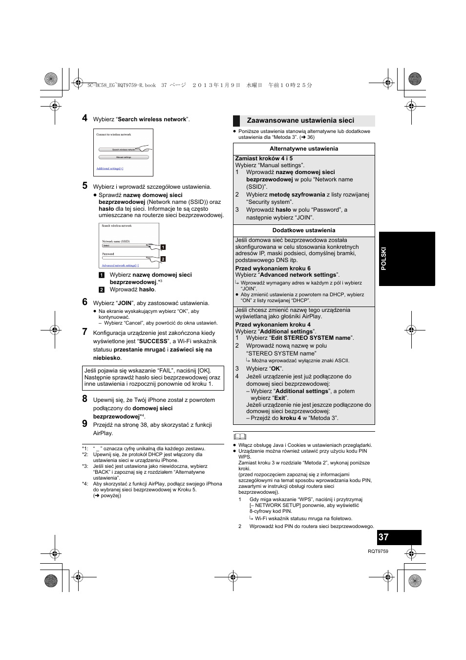 Panasonic SCHC58EG User Manual | Page 37 / 108