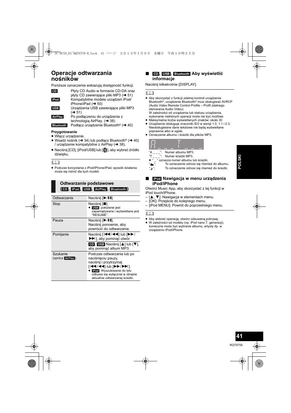 Operacje odtwarzania nośników | Panasonic SCHC58EG User Manual | Page 41 / 108