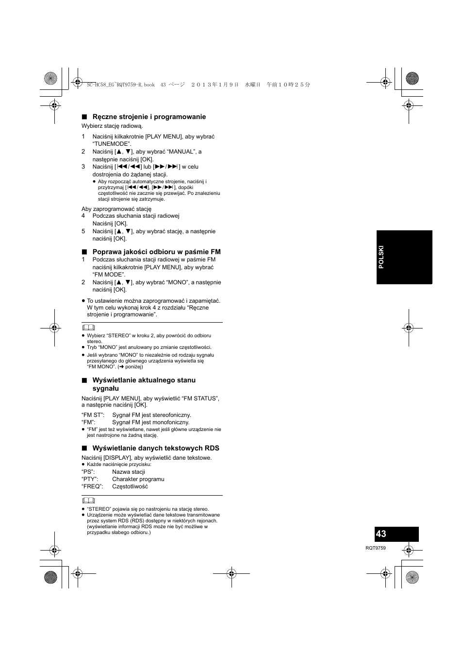 Panasonic SCHC58EG User Manual | Page 43 / 108
