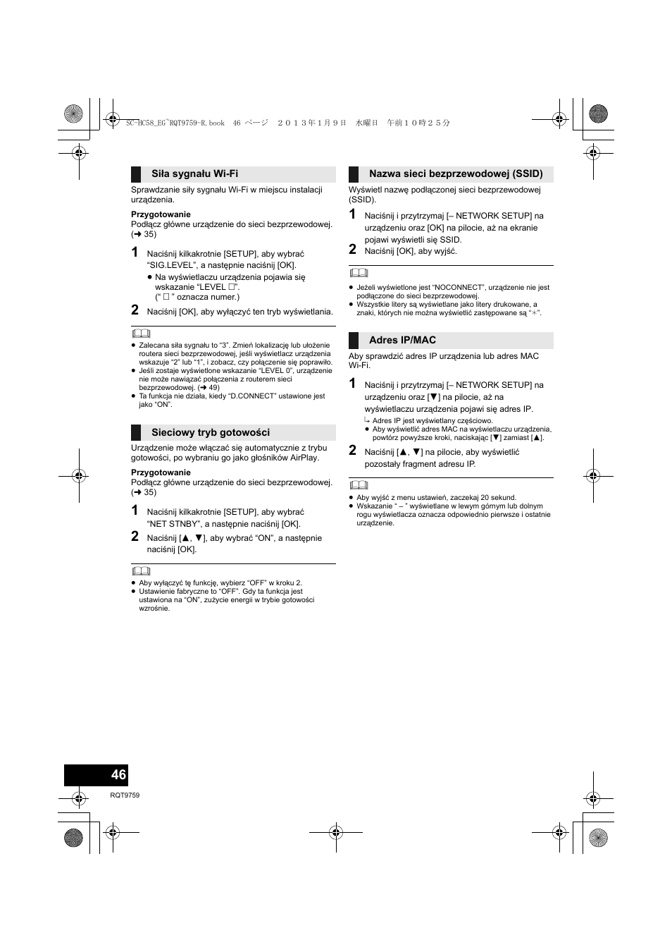 Panasonic SCHC58EG User Manual | Page 46 / 108