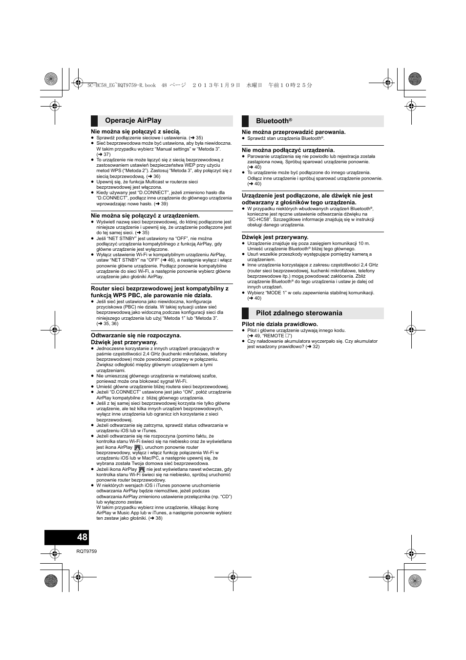 Operacje airplay bluetooth, Pilot zdalnego sterowania | Panasonic SCHC58EG User Manual | Page 48 / 108