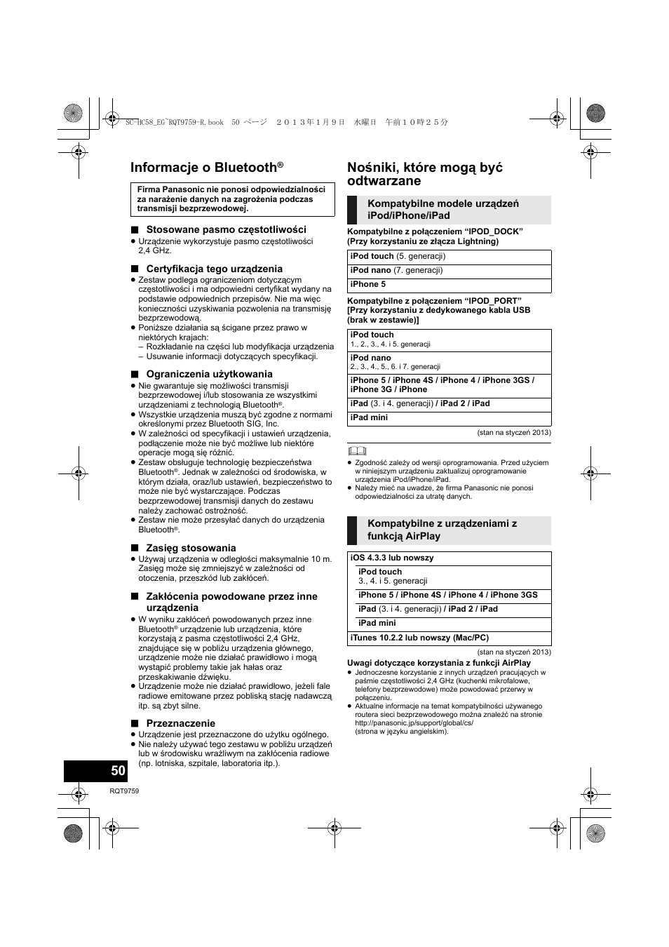Informacje o bluetooth, Nośniki, które mogą być odtwarzane | Panasonic SCHC58EG User Manual | Page 50 / 108