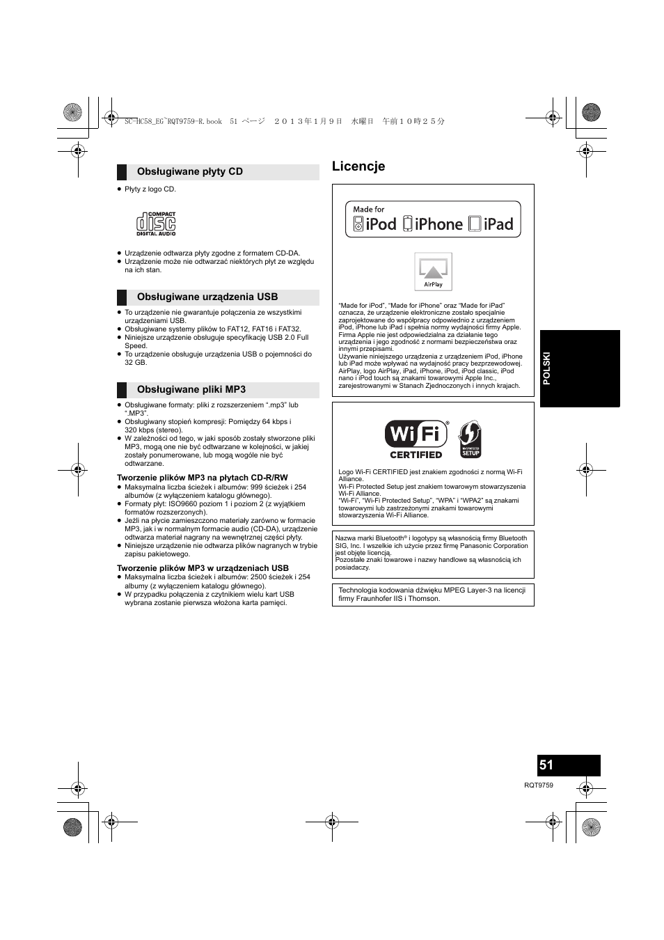 Licencje | Panasonic SCHC58EG User Manual | Page 51 / 108