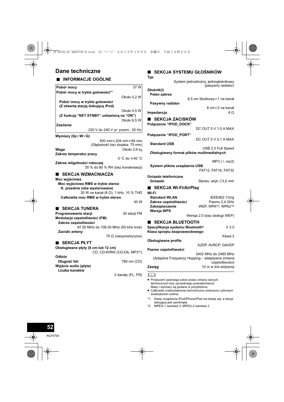 Dane techniczne | Panasonic SCHC58EG User Manual | Page 52 / 108