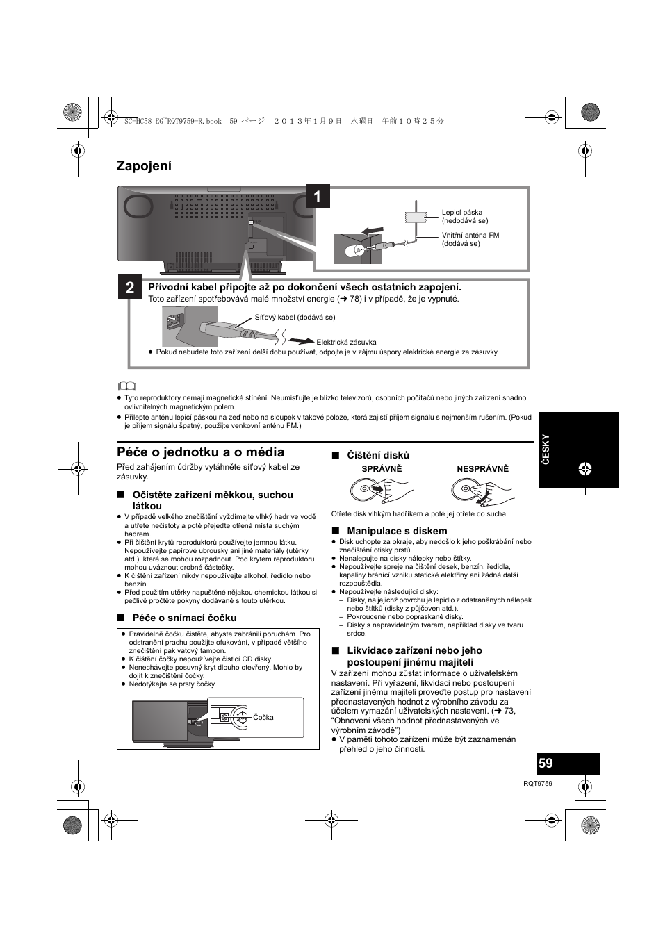 Zapojení, Péče o jednotku a o média | Panasonic SCHC58EG User Manual | Page 59 / 108