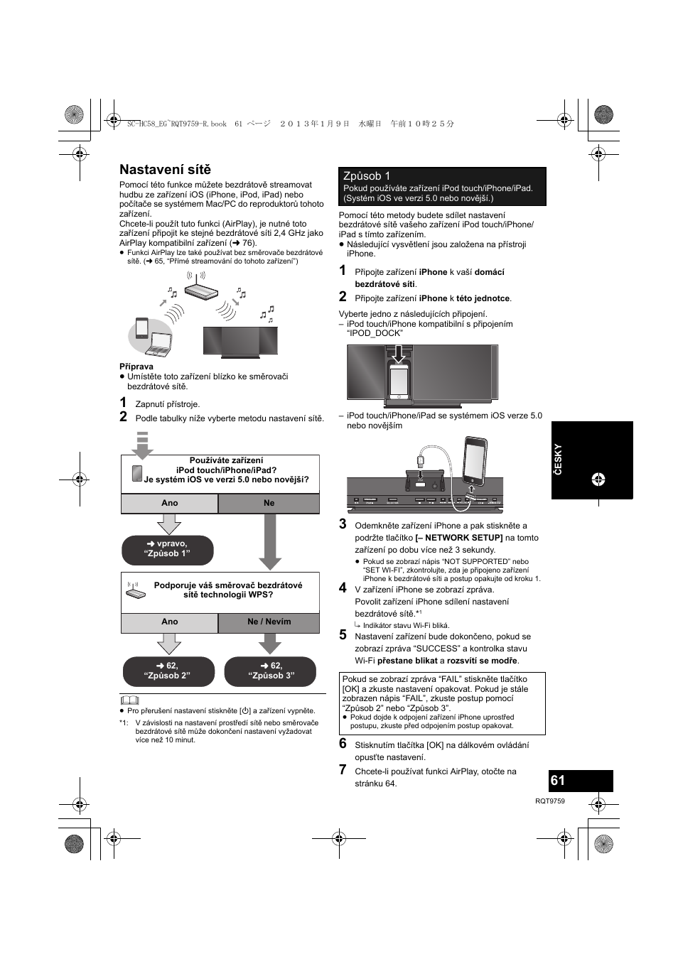 Nastavení sítě | Panasonic SCHC58EG User Manual | Page 61 / 108