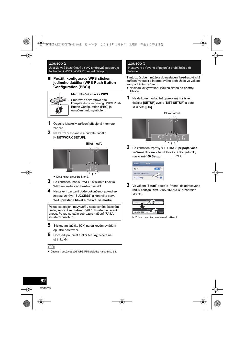 Panasonic SCHC58EG User Manual | Page 62 / 108