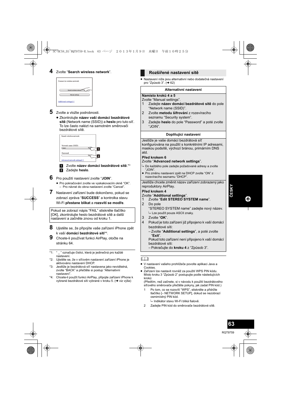 Panasonic SCHC58EG User Manual | Page 63 / 108