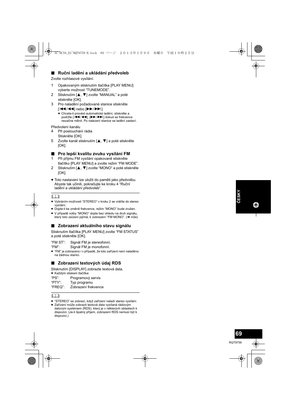 Panasonic SCHC58EG User Manual | Page 69 / 108