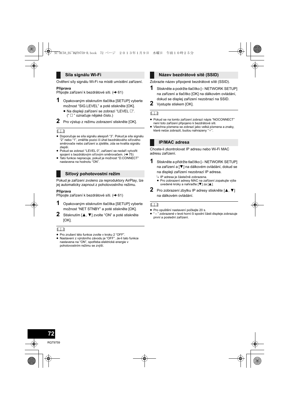 Panasonic SCHC58EG User Manual | Page 72 / 108