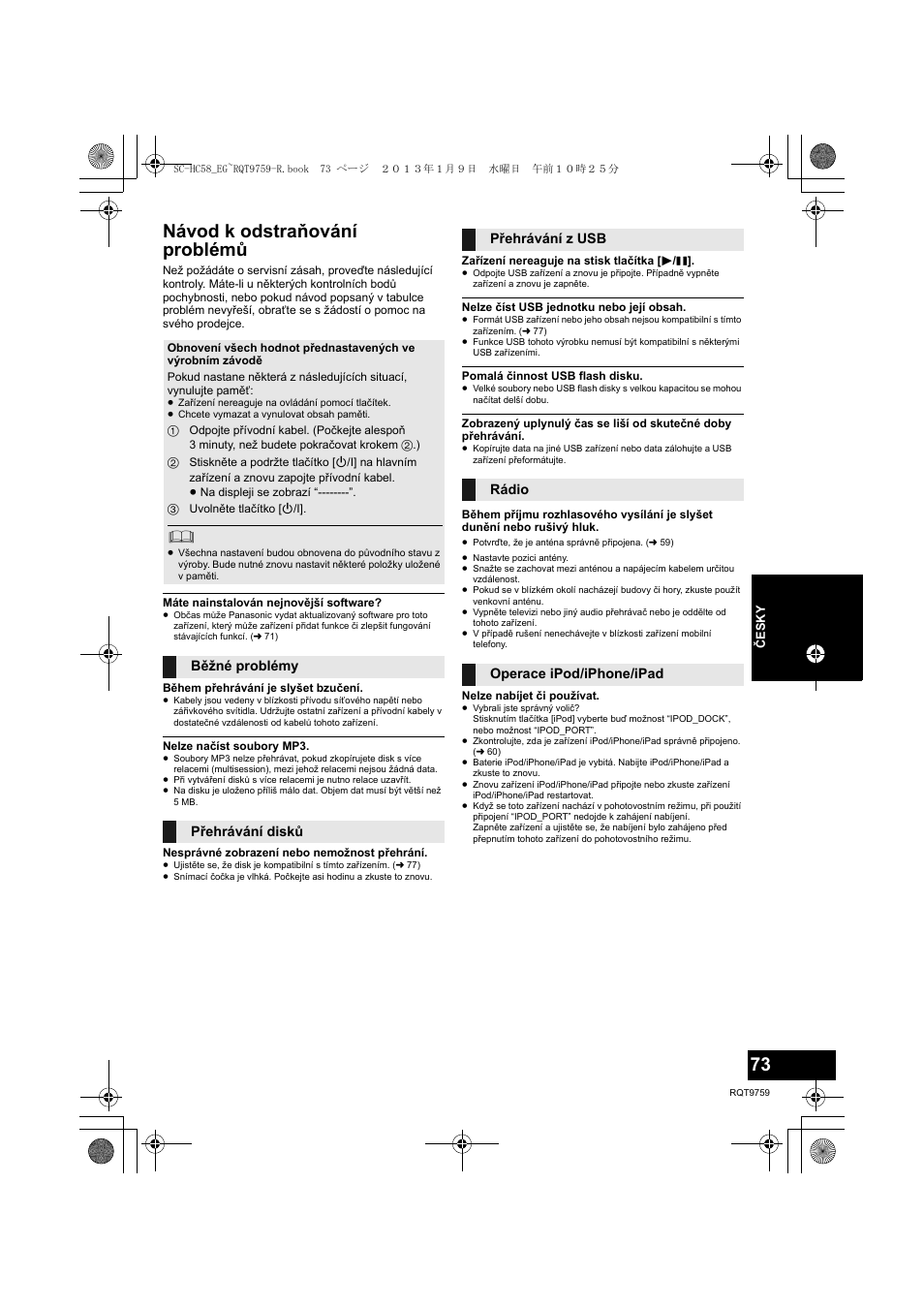 Návod k odstraňování problémů | Panasonic SCHC58EG User Manual | Page 73 / 108