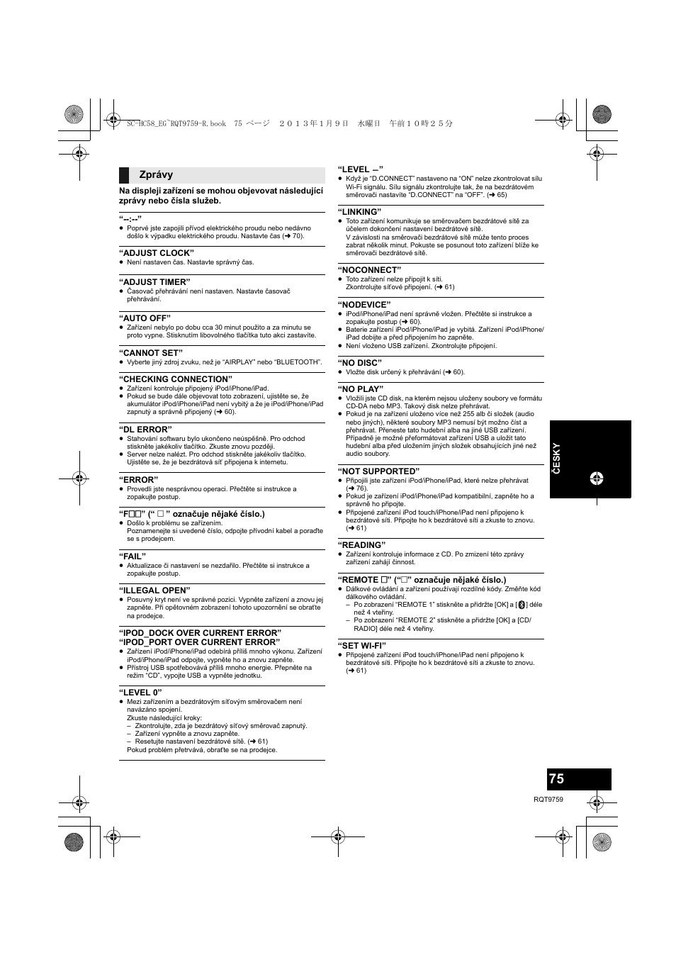 Zprávy | Panasonic SCHC58EG User Manual | Page 75 / 108
