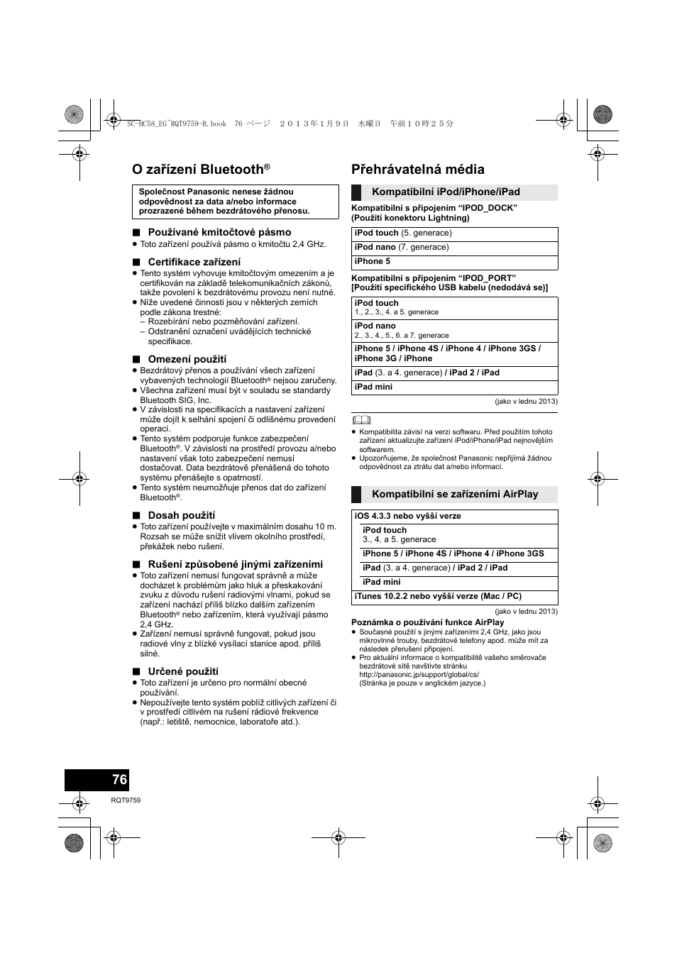 O zařízení bluetooth, Přehrávatelná média | Panasonic SCHC58EG User Manual | Page 76 / 108