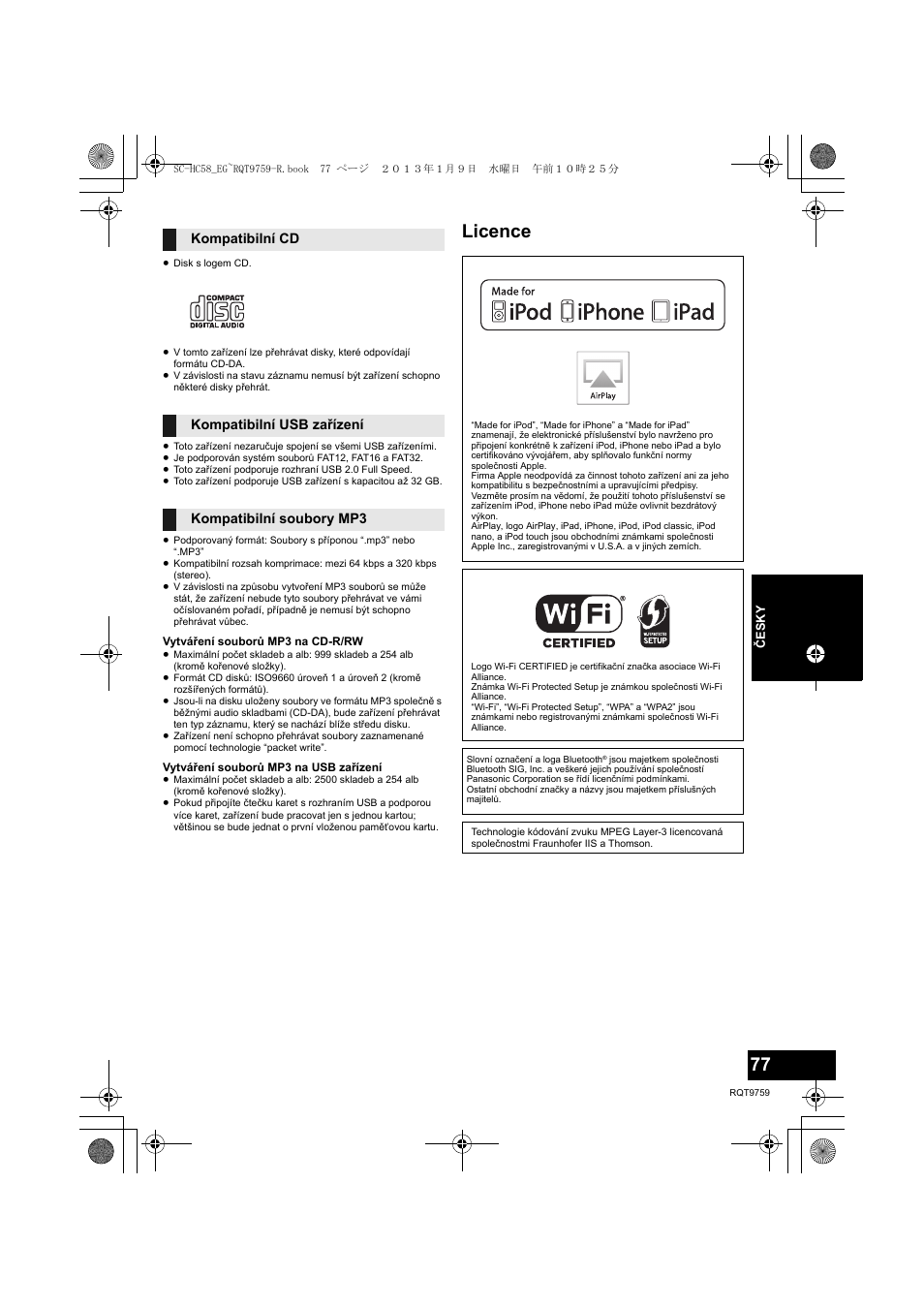 Licence | Panasonic SCHC58EG User Manual | Page 77 / 108