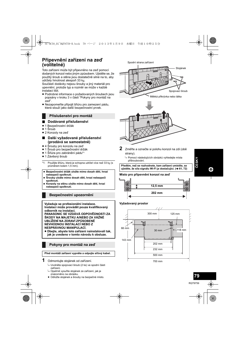 Připevnění zařízení na zeď (volitelné) | Panasonic SCHC58EG User Manual | Page 79 / 108