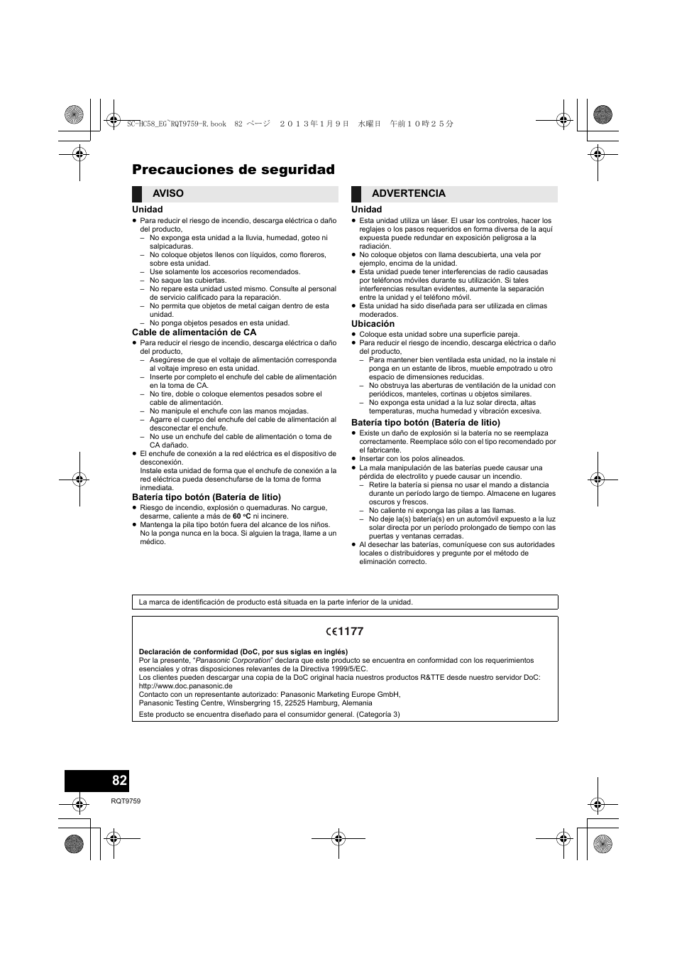 Precauciones de seguridad | Panasonic SCHC58EG User Manual | Page 82 / 108
