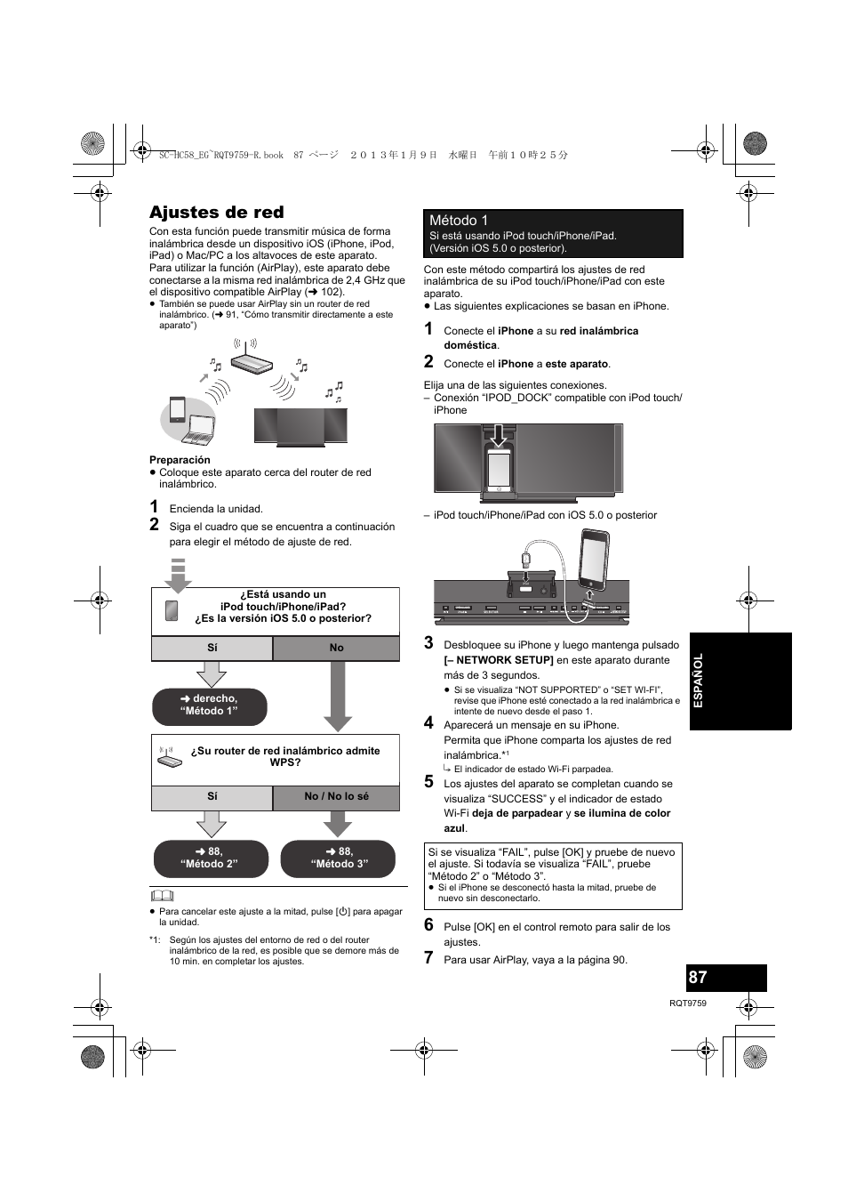 Ajustes de red | Panasonic SCHC58EG User Manual | Page 87 / 108