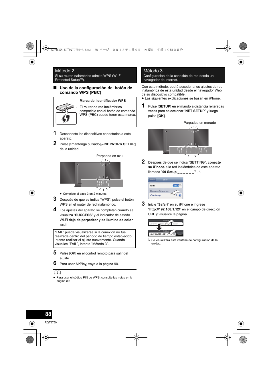 Panasonic SCHC58EG User Manual | Page 88 / 108