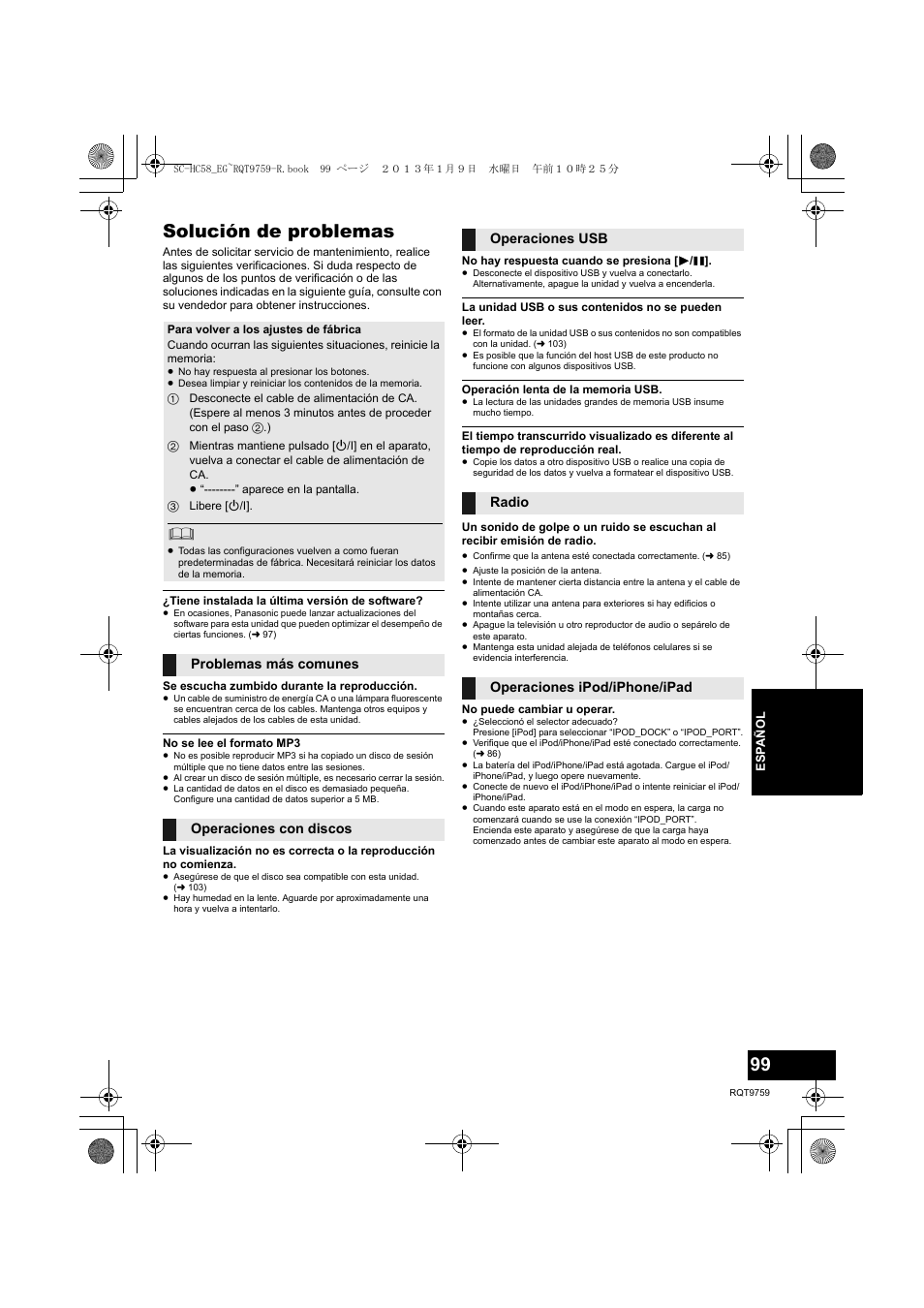 Solución de problemas | Panasonic SCHC58EG User Manual | Page 99 / 108