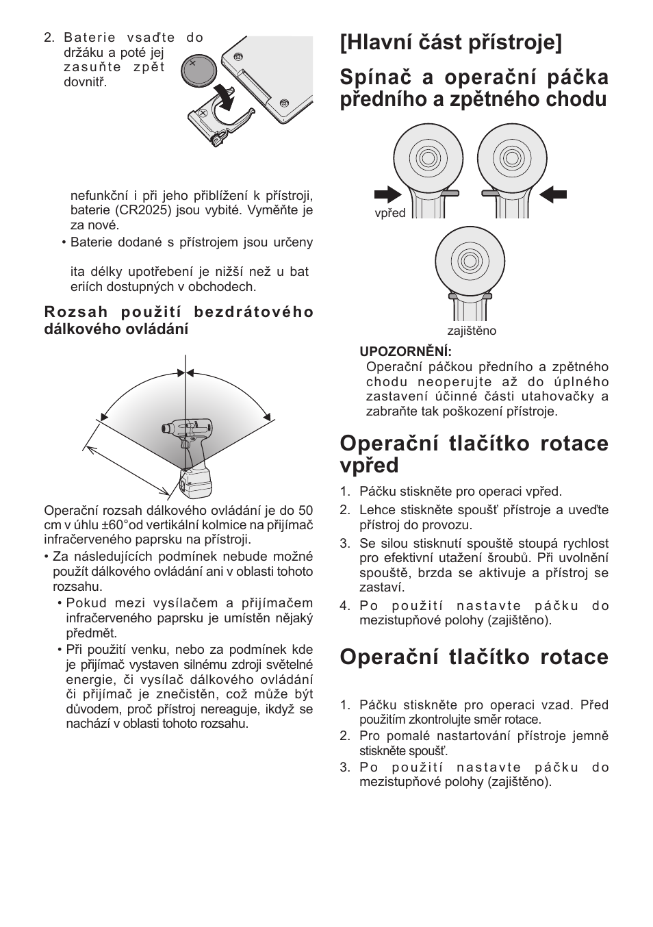 Operační tlačítko rotace vpřed, Operační tlačítko rotace vzad | Panasonic EYFLA1 User Manual | Page 157 / 168