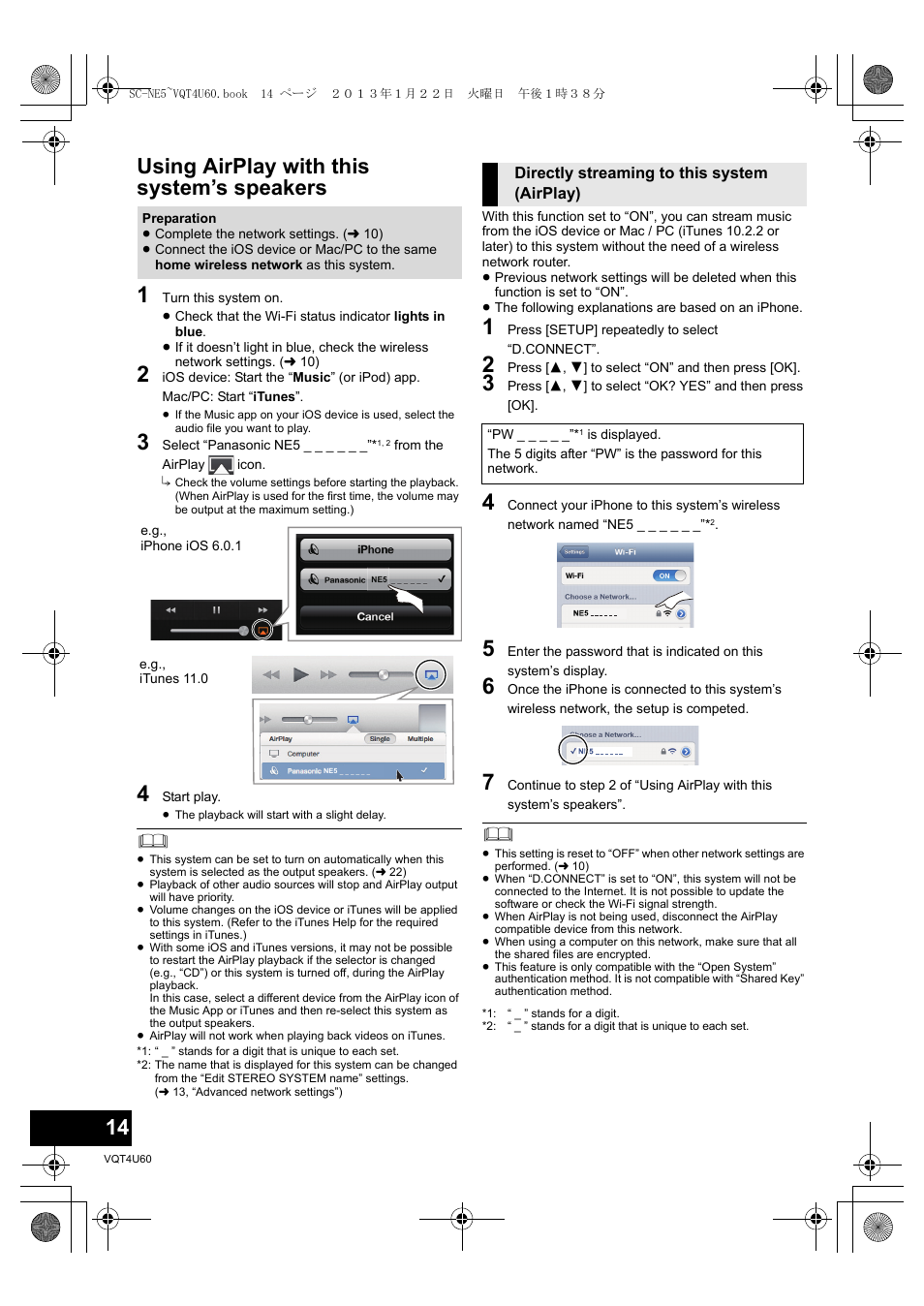 Using airplay with this system’s speakers | Panasonic SCNE5EG User Manual | Page 14 / 88