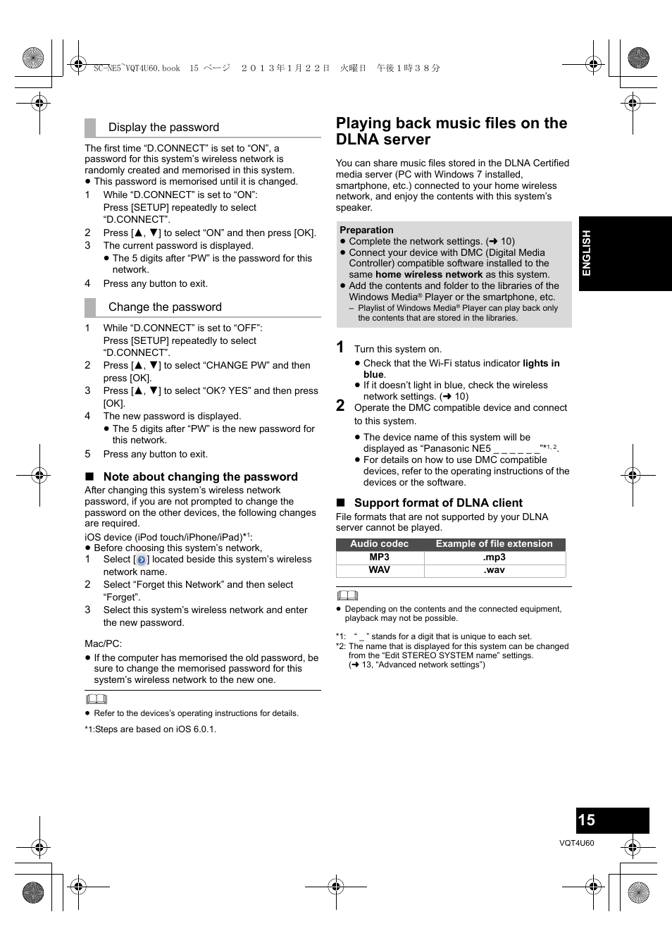 Playing back music files on the dlna server | Panasonic SCNE5EG User Manual | Page 15 / 88