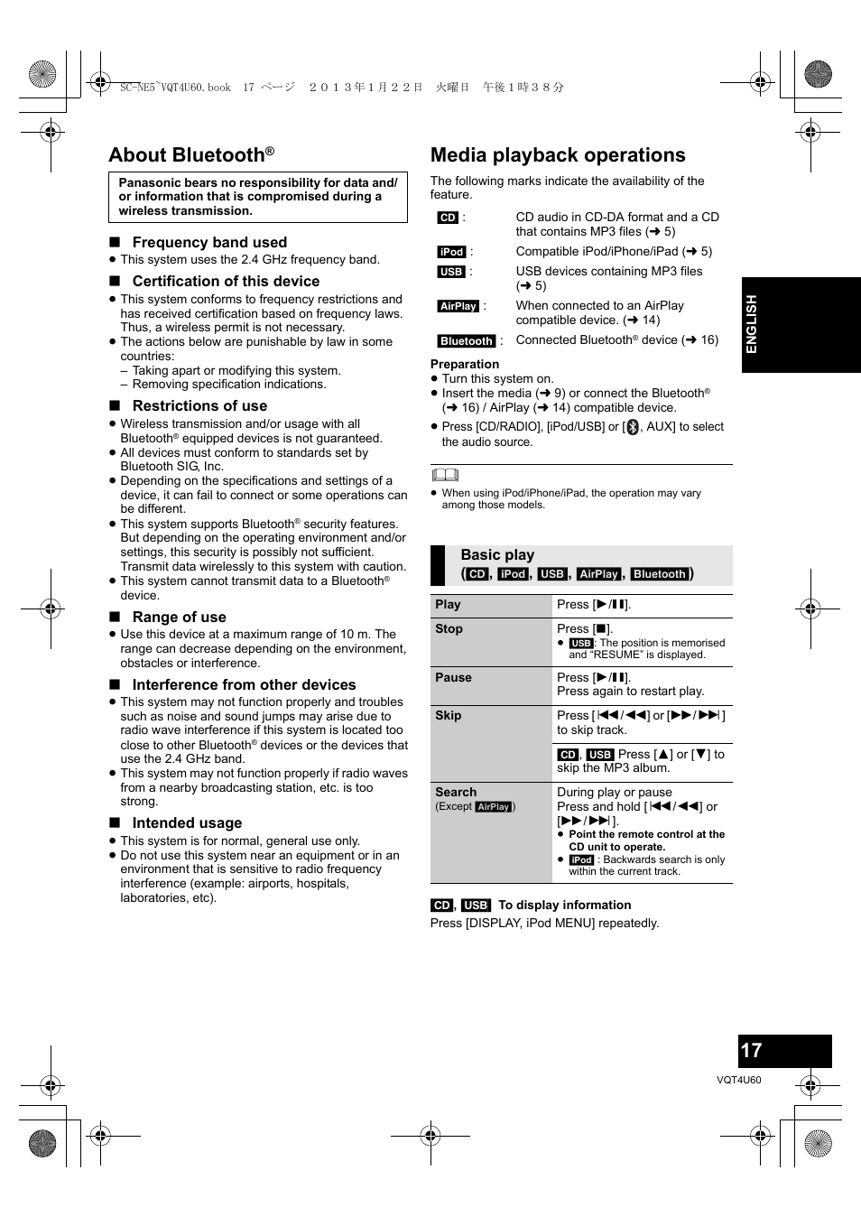 About bluetooth, Media playback operations | Panasonic SCNE5EG User Manual | Page 17 / 88