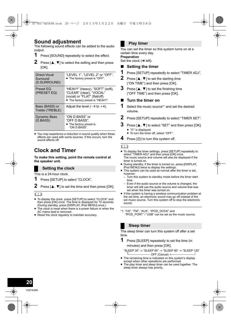 Sound adjustment, Clock and timer | Panasonic SCNE5EG User Manual | Page 20 / 88