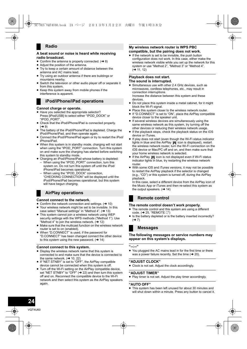 Panasonic SCNE5EG User Manual | Page 24 / 88