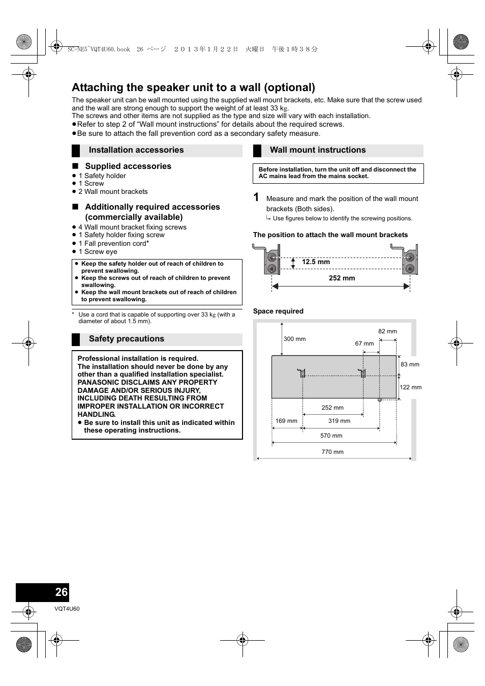 Attaching the speaker unit to a wall (optional) | Panasonic SCNE5EG User Manual | Page 26 / 88