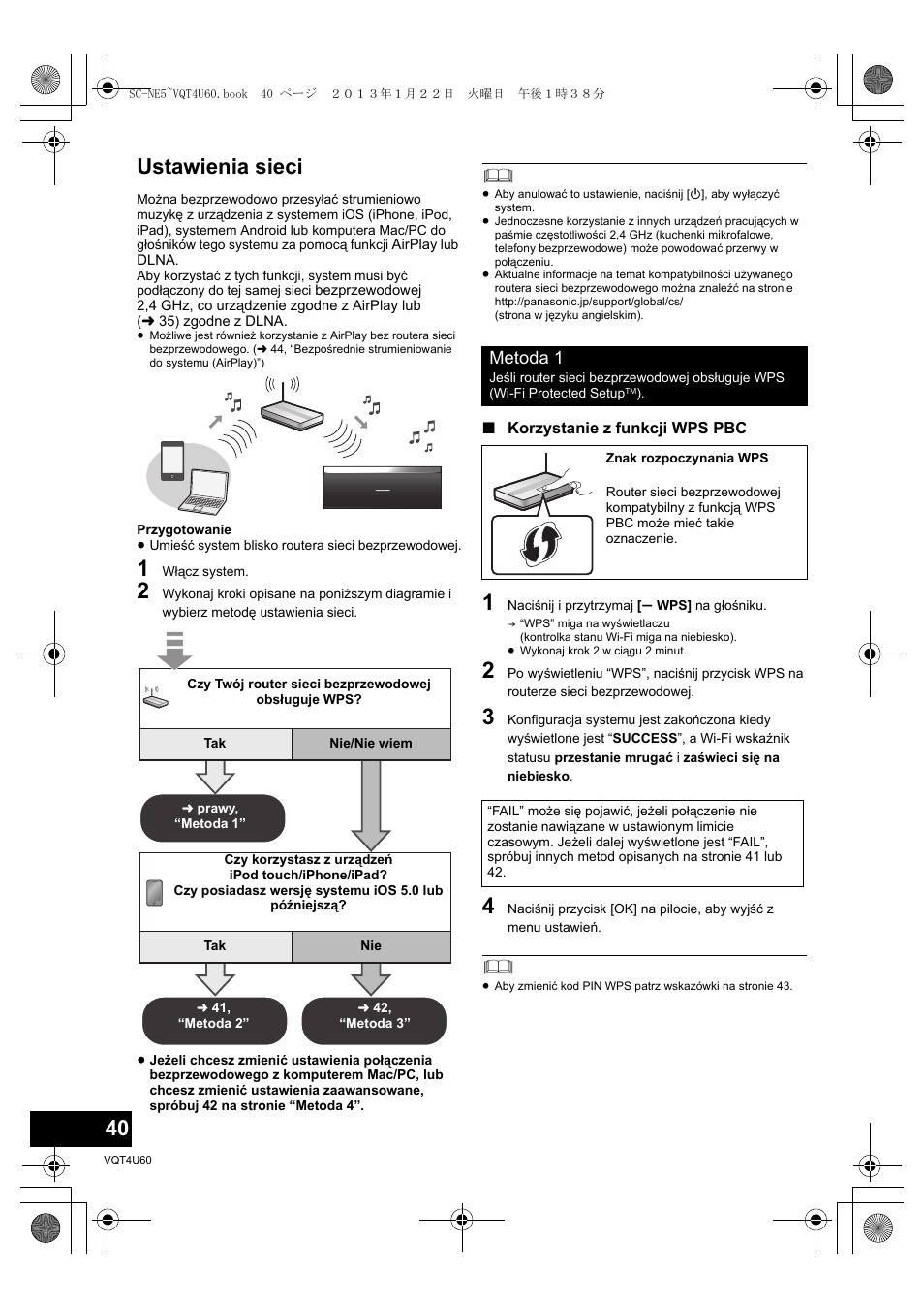 Ustawienia sieci, Metoda 1 | Panasonic SCNE5EG User Manual | Page 40 / 88