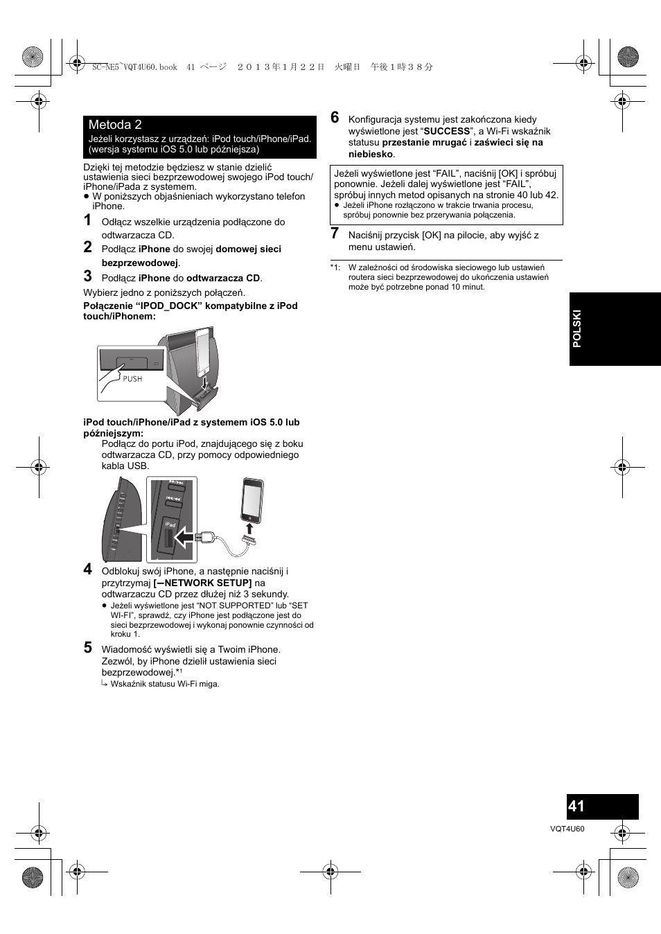 Panasonic SCNE5EG User Manual | Page 41 / 88