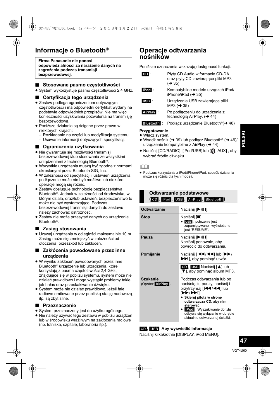 Informacje o bluetooth, Operacje odtwarzania nośników | Panasonic SCNE5EG User Manual | Page 47 / 88