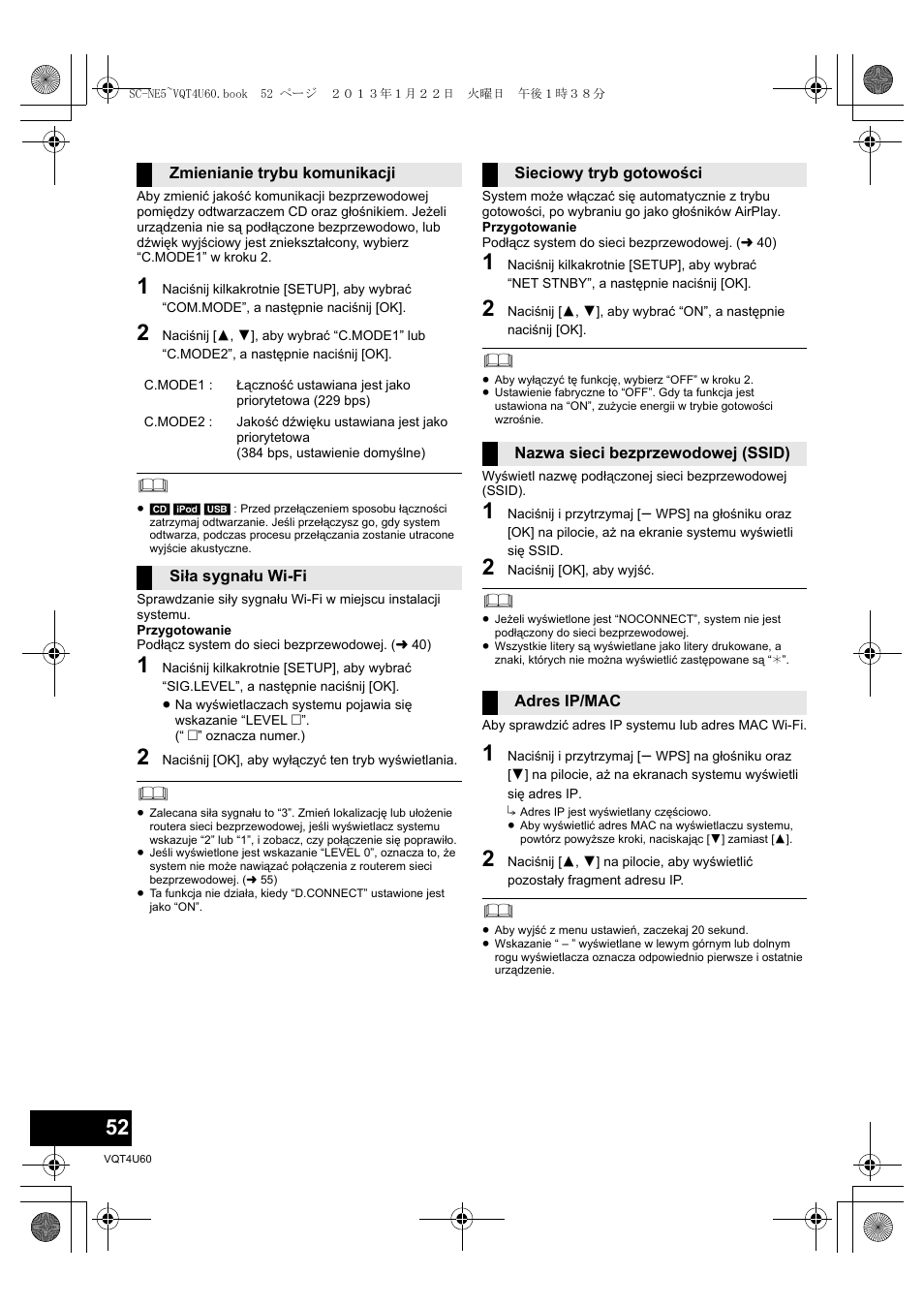 Panasonic SCNE5EG User Manual | Page 52 / 88