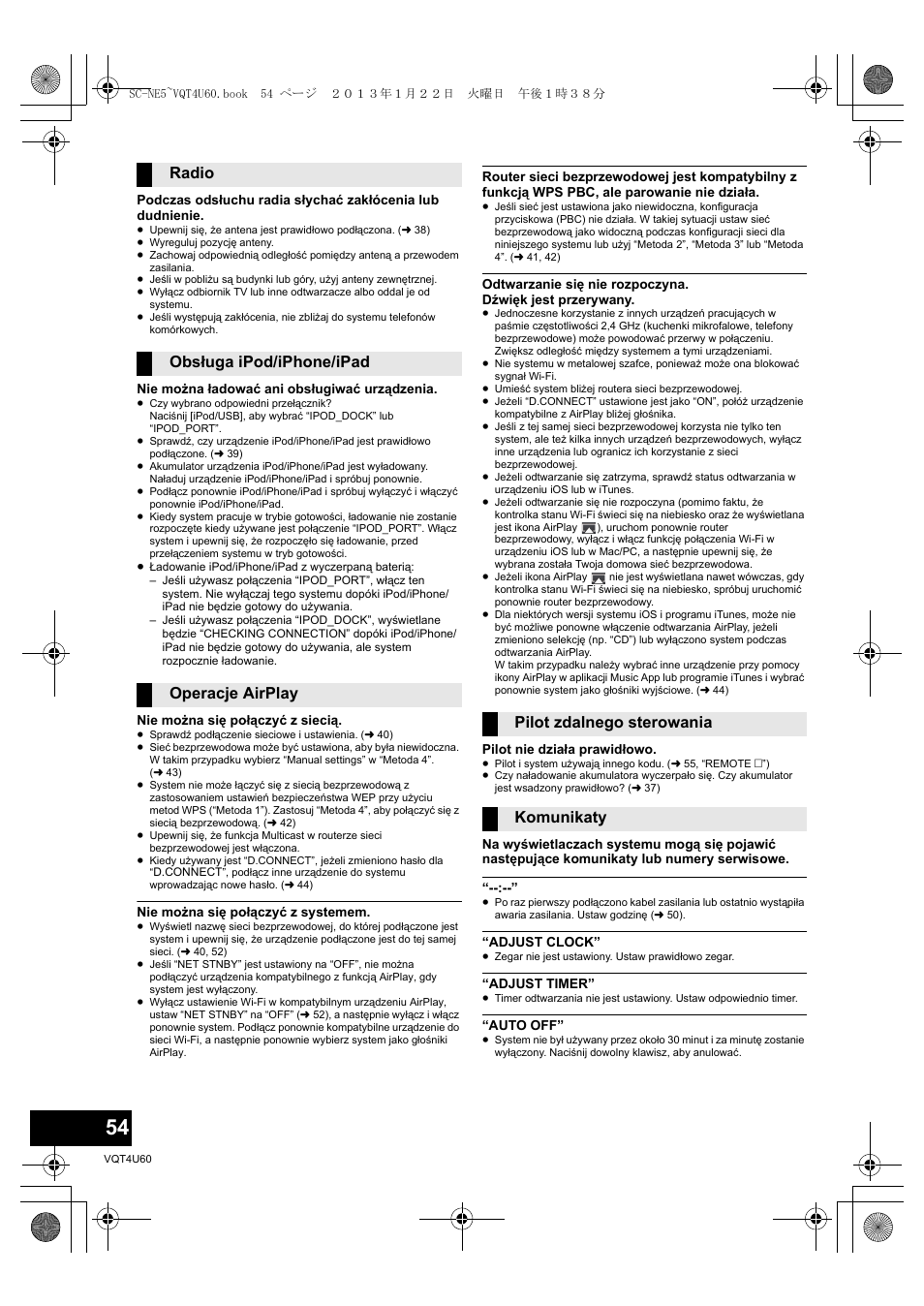 Panasonic SCNE5EG User Manual | Page 54 / 88