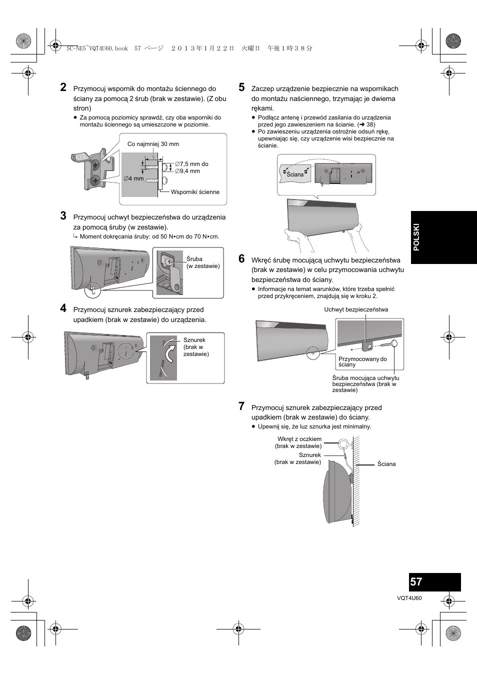 Panasonic SCNE5EG User Manual | Page 57 / 88