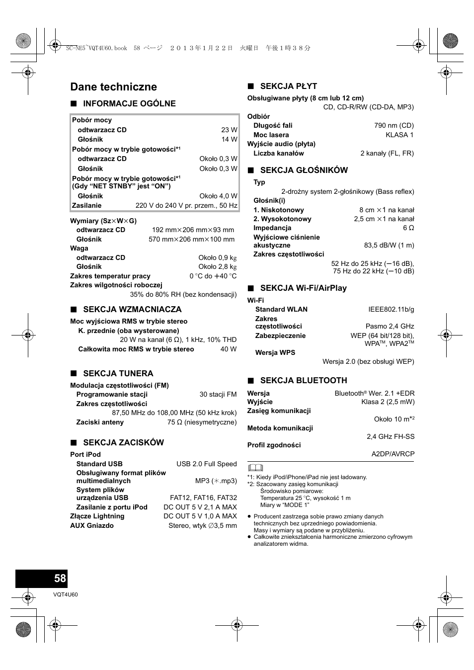 Dane techniczne | Panasonic SCNE5EG User Manual | Page 58 / 88